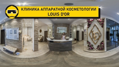 Клиника аппаратной косметологии Louis D’or в Краснодаре